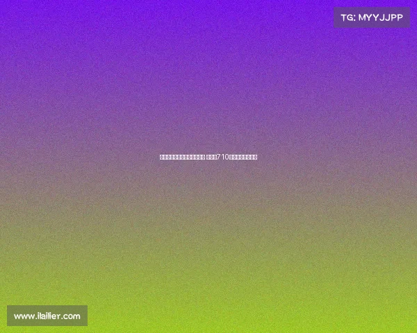 蒯纪闻入选球探网站潜力榜单 潜力值710展现未来大器之姿