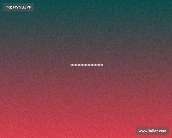 阿根廷波兰后裔球员名字由登记问题引发的趣味故事