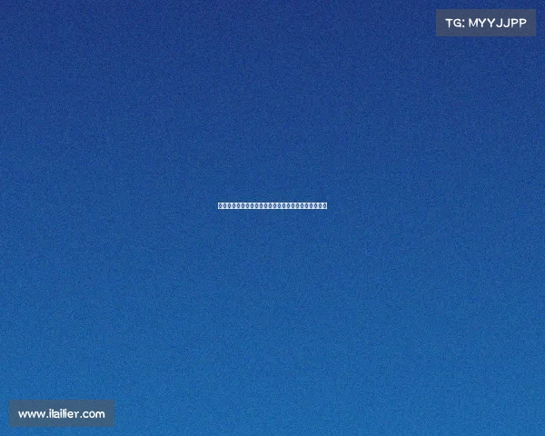 维尔茨谈最难对付的对手直言麦卡上赛季交手极具挑战