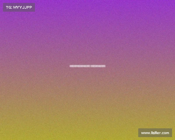 阿泰卡梅转会米兰进入最后阶段 拟签约四年加一年选项