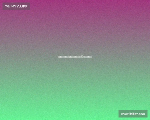 马洛塔：恰尔汗奥卢未提出离队要求预计23日归队恢复训练